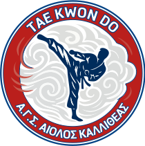 Λογότυπο Α.Γ.Σ. ΑΙΟΛΟΣ ΚΑΛΛΙΘΕΑΣ