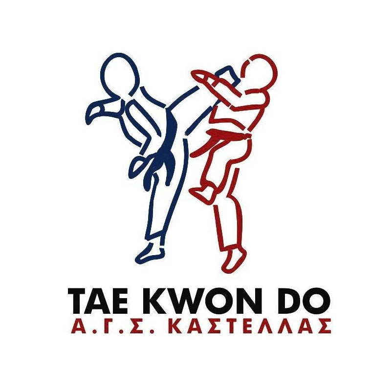 Λογότυπο Α.Γ.Σ. ΚΑΣΤΕΛΛΑΣ ΠΕΙΡΑΙΑ