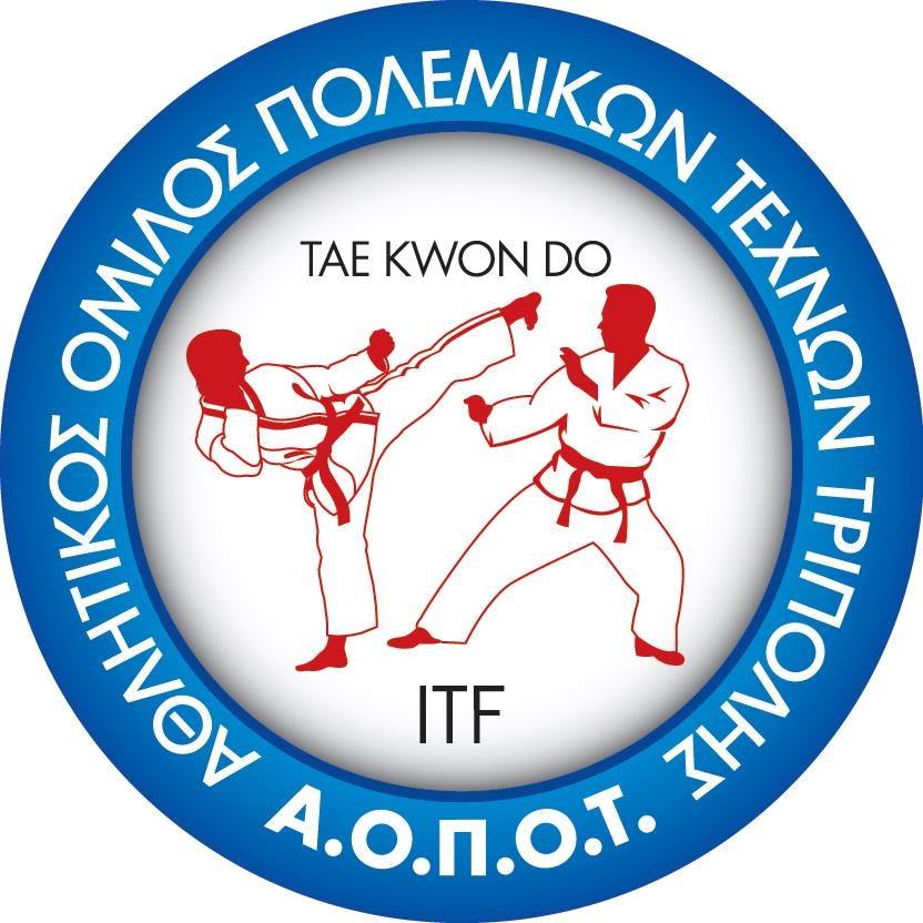 Λογότυπο Α.Ο.Π.Ο.Τ. ΤΡΙΠΟΛΗΣ